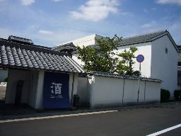 酒ミュージアム